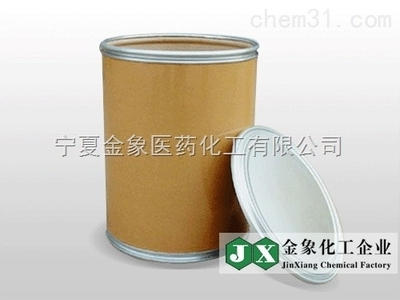 鹽酸吡啶市場供應與商機洞察——中國化工生意網化工產品分析